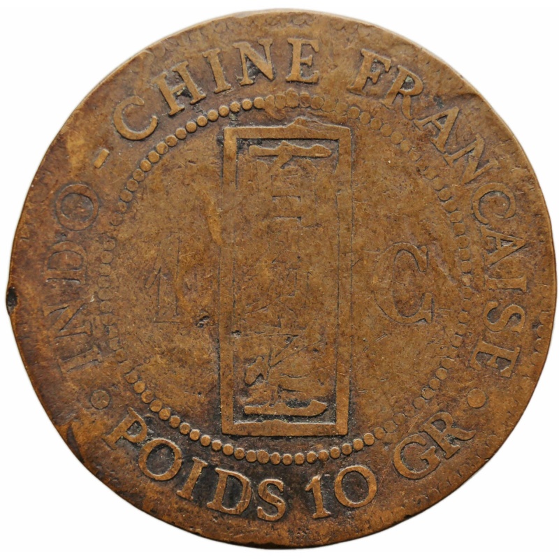 1885 1 Centime French Indochina Coin