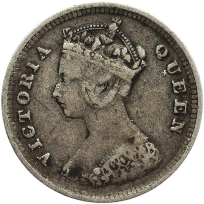1888 Ten Cents Hong Kong Queen Victoria Silver Coin