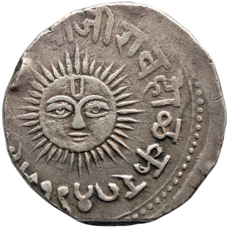 1890 - 1898 One Rupee India Princely state of Indore Shah Alam II
