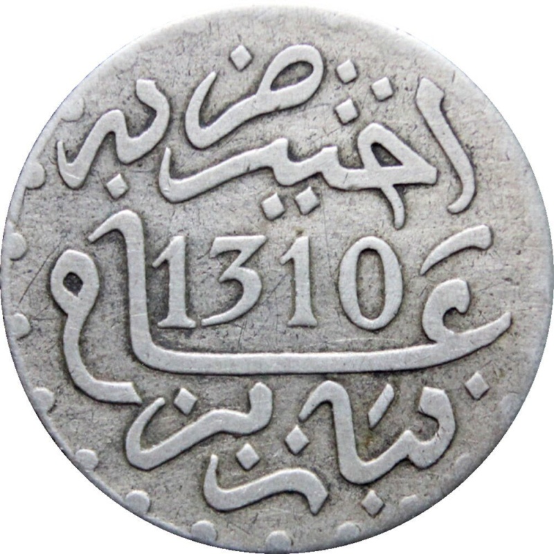 1893 Half Dirham Morocco Moulay al-Hasan I Silver Coin Islamic