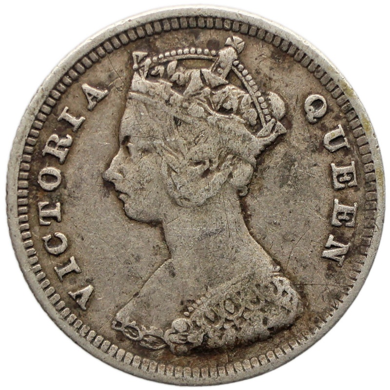 1893 Ten Cents Hong Kong Queen Victoria Silver Coin