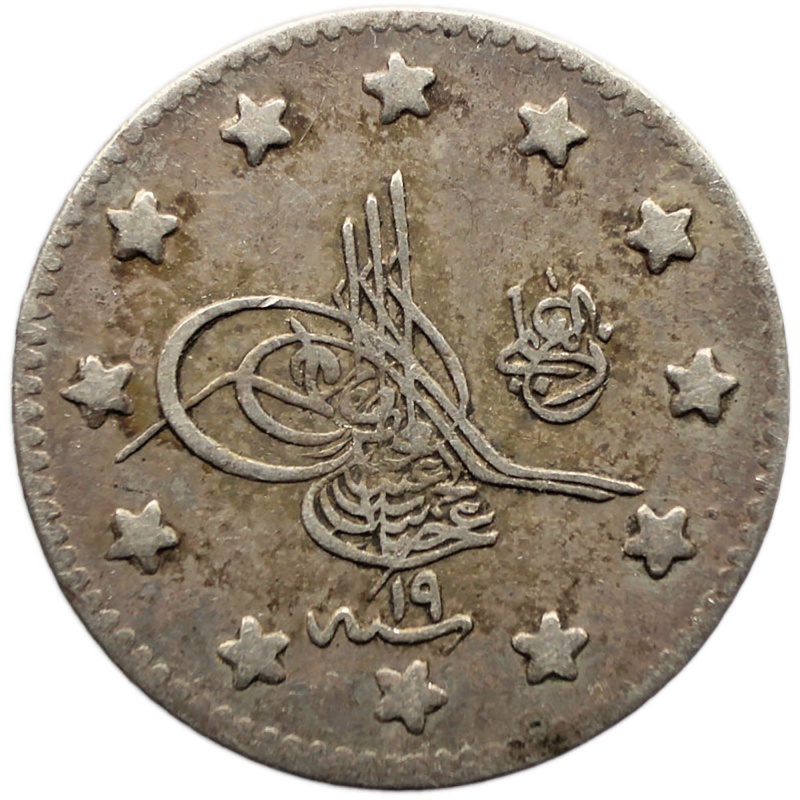 1894 Kurush Ottoman Empire Coin Abdul Hamid II Silver