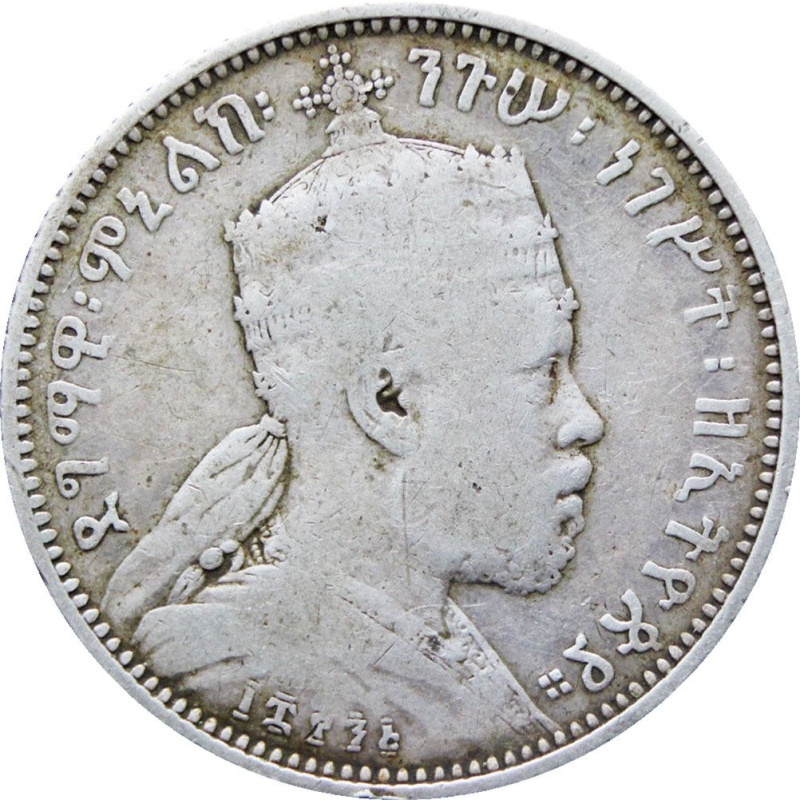 1895 1/4 Birr Ethiopia King Menelik II Silver Coin Paris Mint