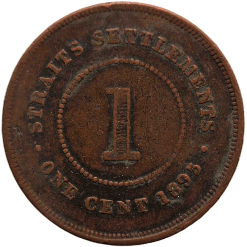 1895 One Cent Straits Settlements Queen Victoria Coin