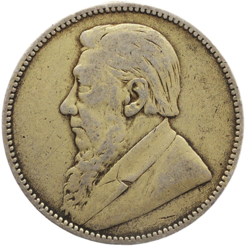 1895 One Shilling Coin South Africa Paul Kruger silver ZAR