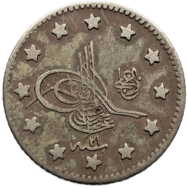 1896 Kurush Ottoman Empire Coin Abdul Hamid II Silver