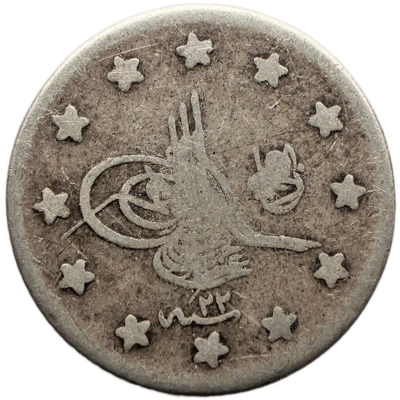 1897 Kurush Ottoman Empire Coin Abdul Hamid II Silver