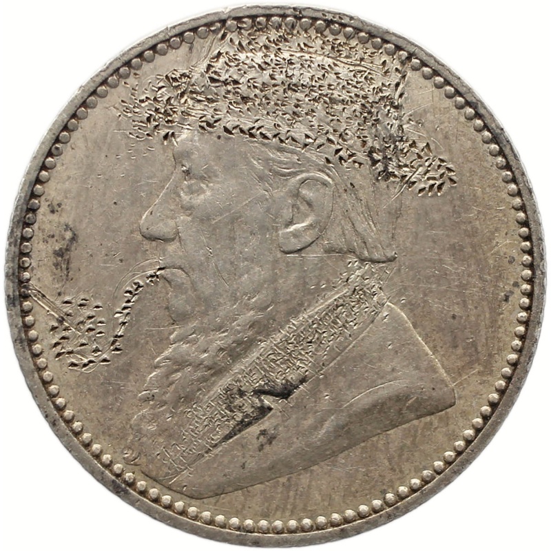 1897 Sixpence South Africa Anglo Boer War Trench Art Coin Paul Kruger