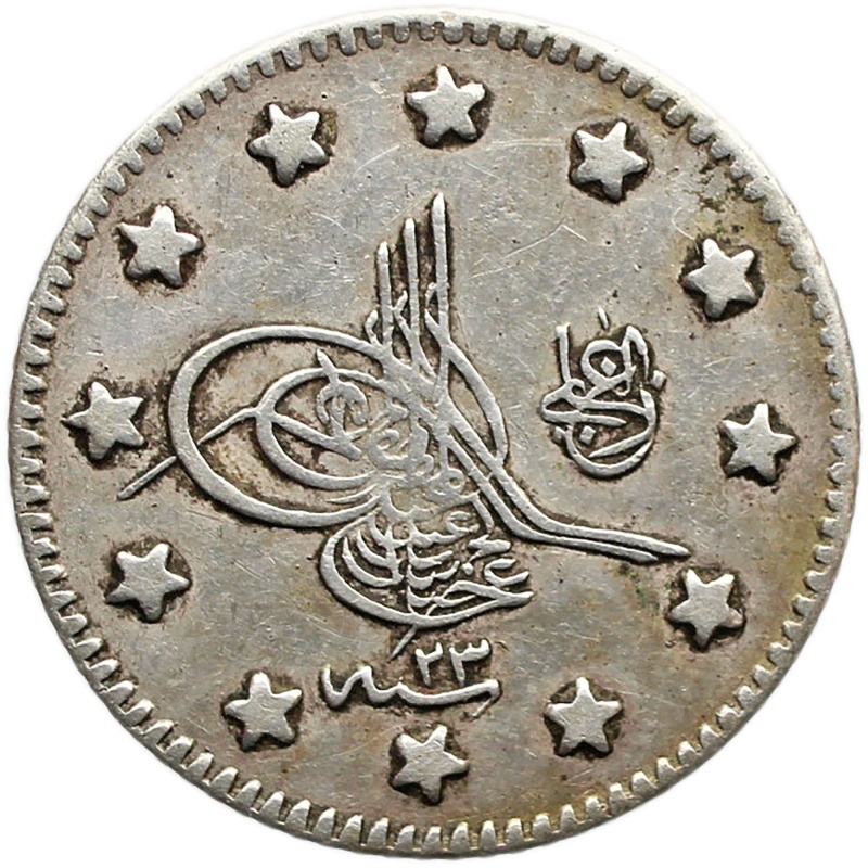 1898 Kurush Ottoman Empire Coin Abdul Hamid II Silver