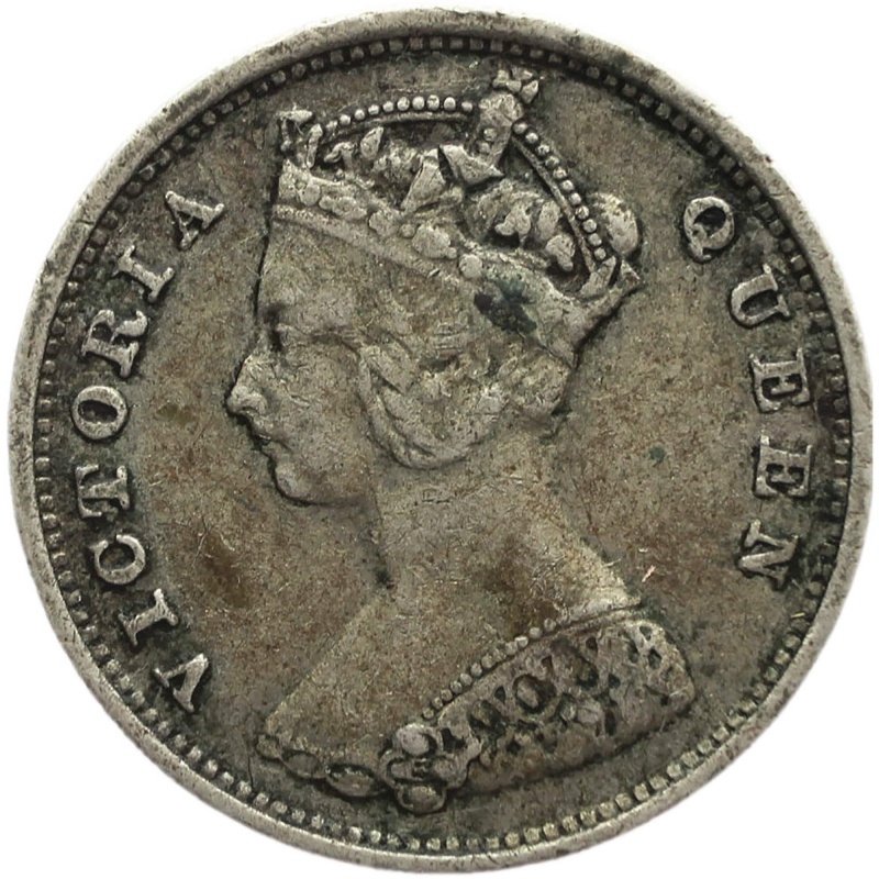1901 Ten Cents Hong Kong Queen Victoria Silver Coin