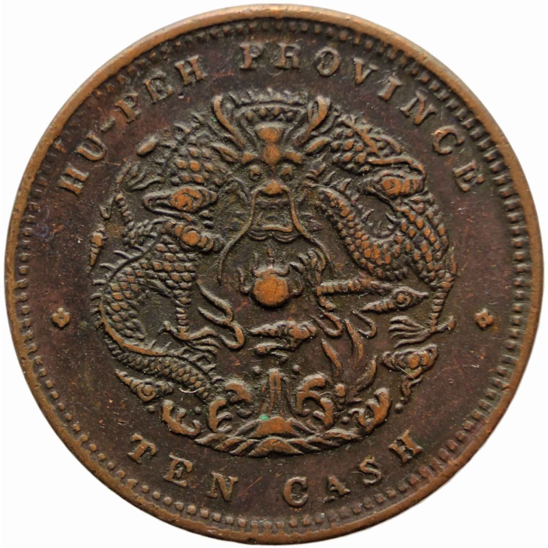 1902 - 1905 10 Cash China Empire Coin Guangxu Hubei province Hupeh