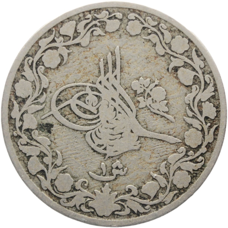 1904 One Qirsh Egypt Abdul Hamid II Coin Ottoman Empire
