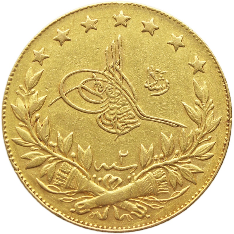1909 100 Kurus Ottoman Empire Gold Coin Mehmed V AH1327 Reshat right of Toughra