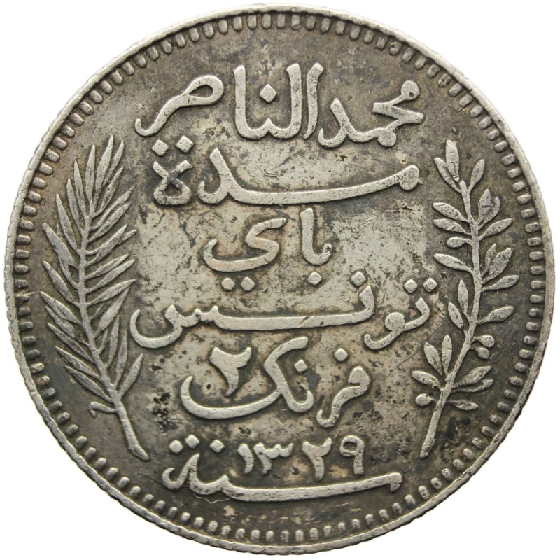 1911 2 Francs Tunisia Muhammad V Silver Coin