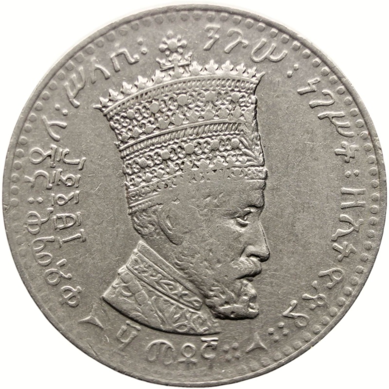1923 50 Matonas Ethiopia Coin Hailé Selassié I