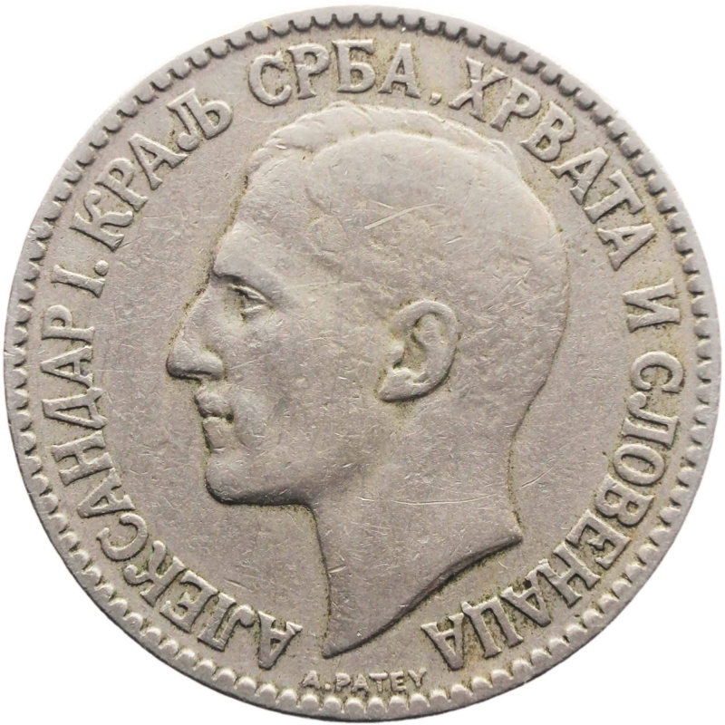 1925 2 Dinara Yugoslavia Coin Aleksandar I Brussels Mint