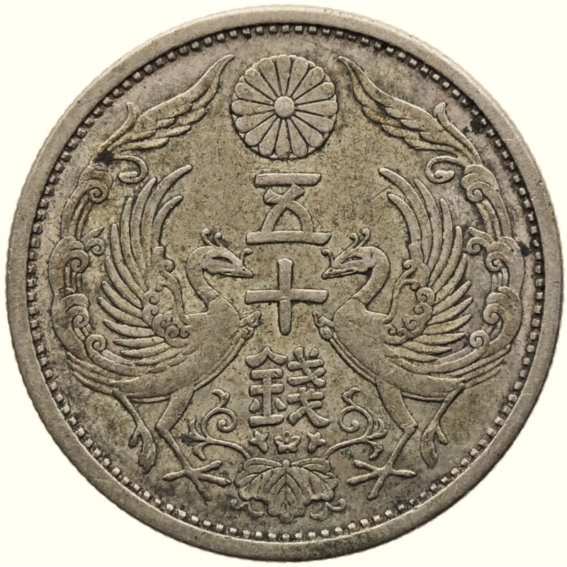 1926 50 Sen Japan Coin Taisho Year 15