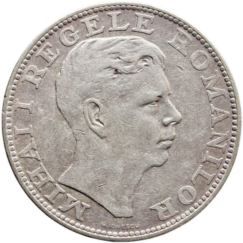 1942 200 Lei Romania Coin Mihai I Silver