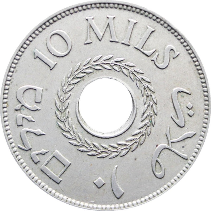 1942 Ten Mils British Palestine Coin