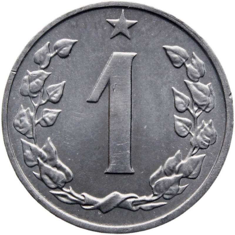 1962 1 Haler Czechoslovakia Coin