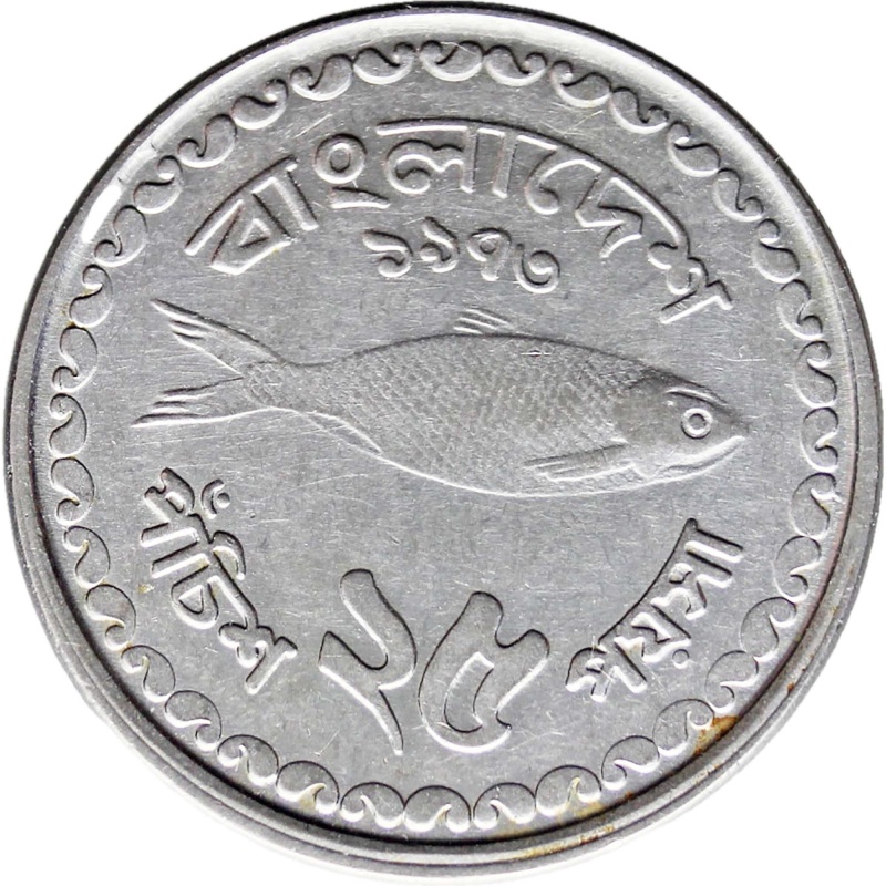 1973 25 Poisha Bangladesh Coin picture of Rohu Fish