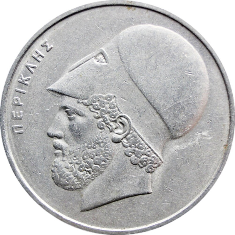 1976 20 Drachmai Greece Coin Pericles Portrait