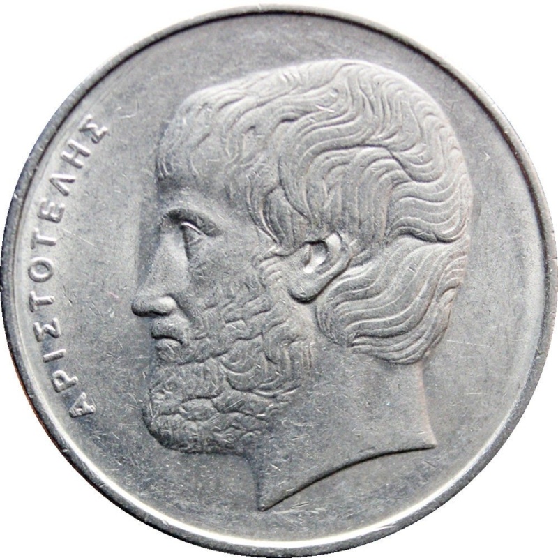 1976 5 Drachmai Greece Coin profile of Aristotle