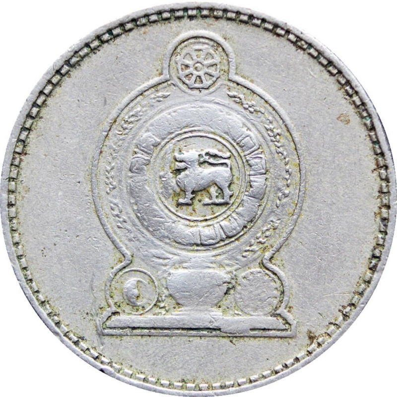 1978 50 Cents Sri Lanka Coin