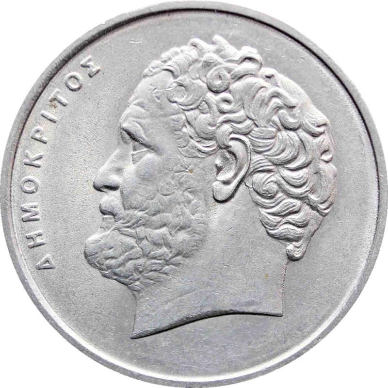 1982 10 Drachmai Greece Coin profile of Democritus