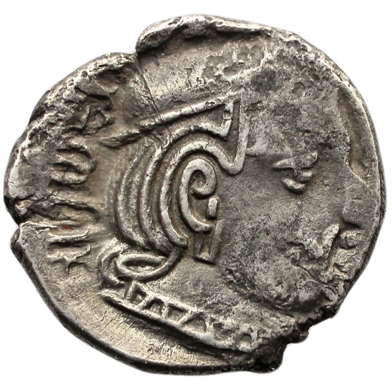 255-278 1 Drachm Western Satraps Indo-Scythian Kingdom Rudrasena II