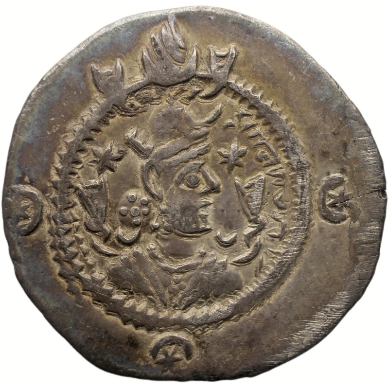 521 AD Sasanian Empire Drachm Kavadh I Coin Silver Regnal year 34