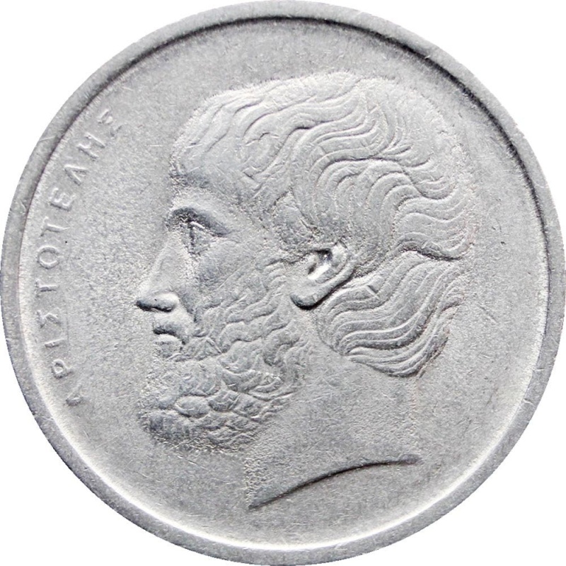 5 Drachmai 1978 Greece Coin profile of Aristotle