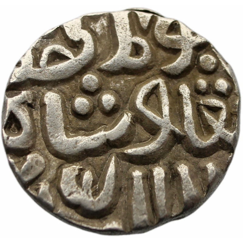 715-727 (1316-1327) 4 Gani Silver Coin Sultanate of Delhi India – Islamic Ghiyath al-din Tughluq