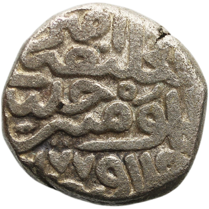 770-782 (1351-1388) 1 Tanka Firuz shah Tughluq Sultanate of Delhi India Islamic Silver Coin
