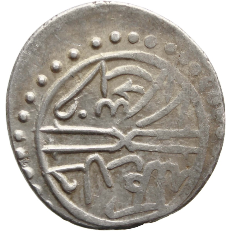 834 AH Ottoman Empire Murad II Silver Akce Coin Serez Mint