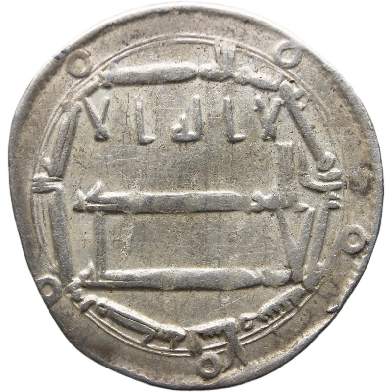 AH 180 Abbasid Caliphate Silver Dirham Harun al-Rashid, Islamic Coin