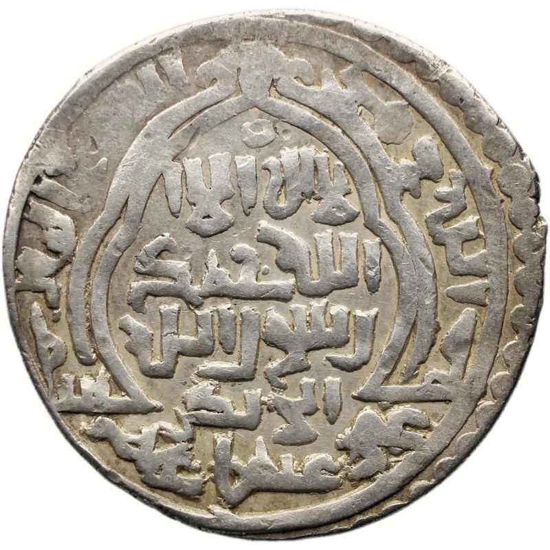 AH 720 (AD 1320) Mongol Empire Ilkhanid Ilkhans Abu Sa'id Bahadur 2 Dirhams Silver Type C