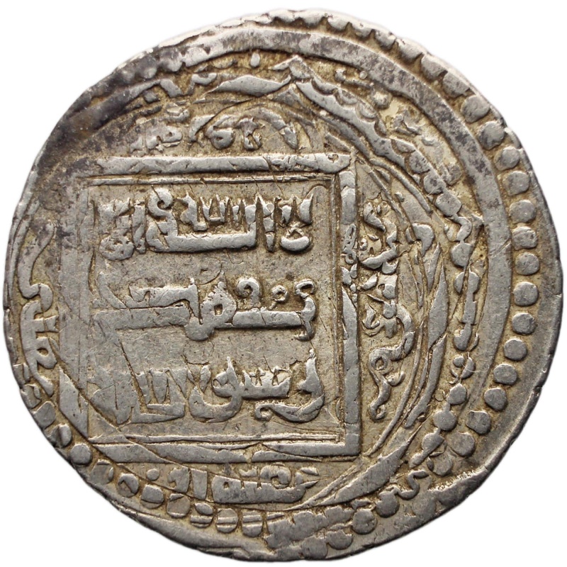AH 724 (AD 1324) Mongol Empire Ilkhanid C Ilkhans Abu Sa'id Bahadur 2 Dirhams Silver Over Strike