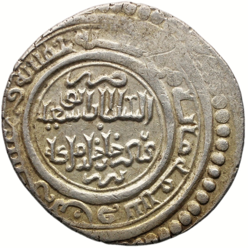 AH 725 (AD 1325) Mongol Empire Ilkhanid Ilkhans Abu Sa'id Bahadur 2 Dirhams Silver Type F