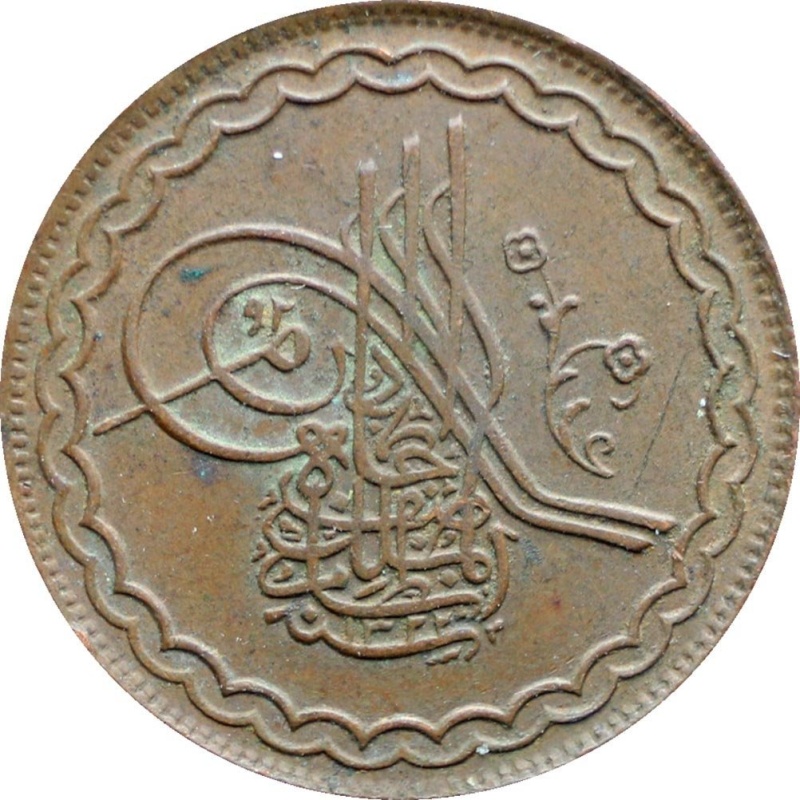 Coin 1322 AH (1904) 38 Indian states Hyderabad 2 Pai Mir Mahbub Ali Khan Coins India