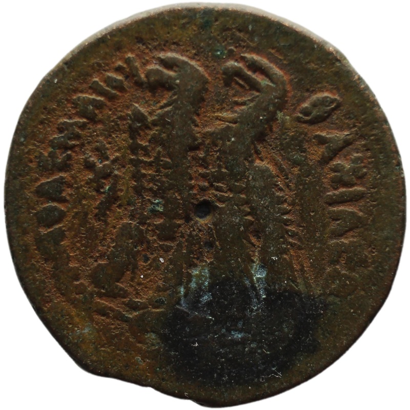 170-145 AC Ptolemy VI Philometor Egypt Coin Æ 29 Ancient Ptolemaic dynasty