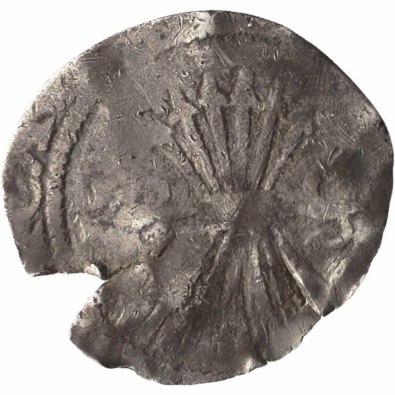 1474 - 1504 1/4 Real Spain Silver Coin Ferdinand and Isabella King and Queen of Castile and Leon