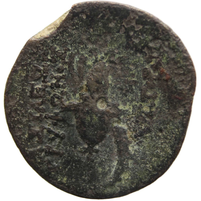 142 - 138 BC Ancient Greece Coin Seleucid Empire Æ18 Diodotos Tryphon Antioch on the Orontes mint