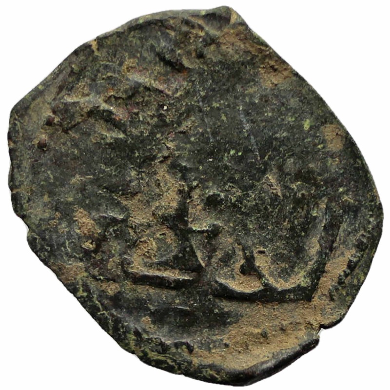 1430 – 1437 Quarting Hungary Sigismund Coin