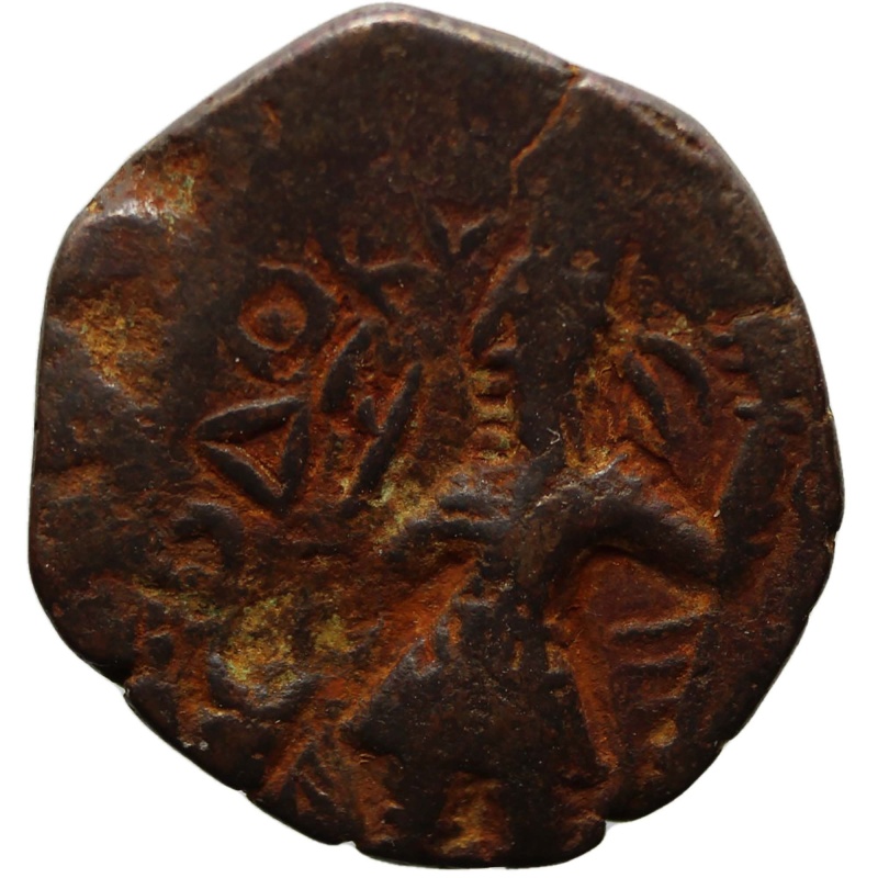 150 - 120 BC Ancient India Kushan Kingdom Coin Drachm  Kanishka I