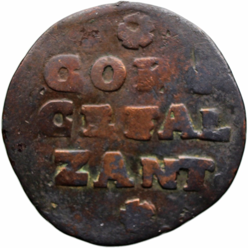 1722 - 1732 Gazzetta (2 Soldi) Colonies of Venice Coin Doge Alvise III Mocenigo