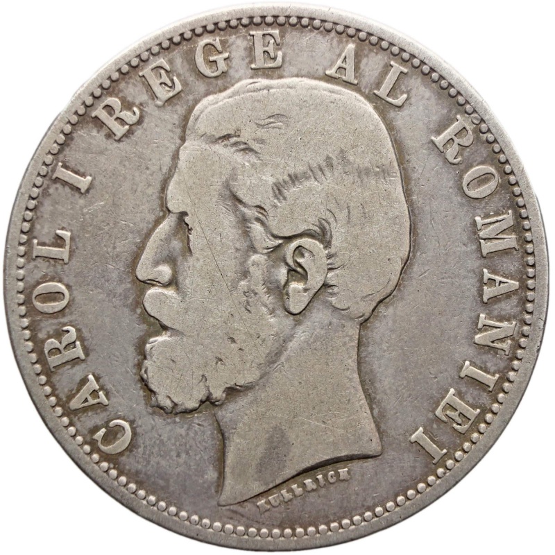 1882 5 Lei Romania Coin Silver Carol I Edge 5 Stars