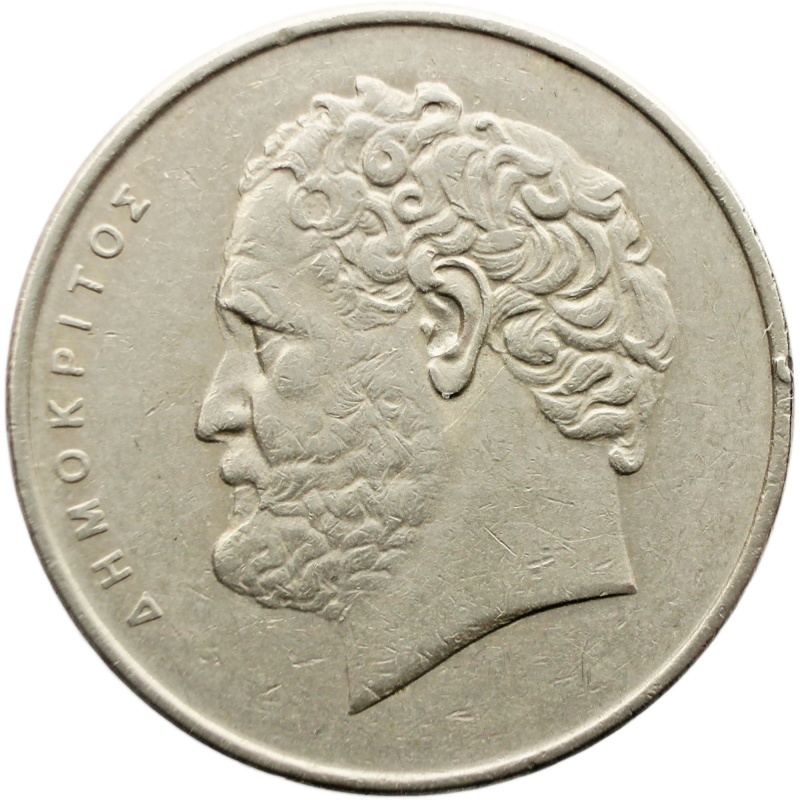 1976 10 Drachmai Greece Coin profile of Democritus
