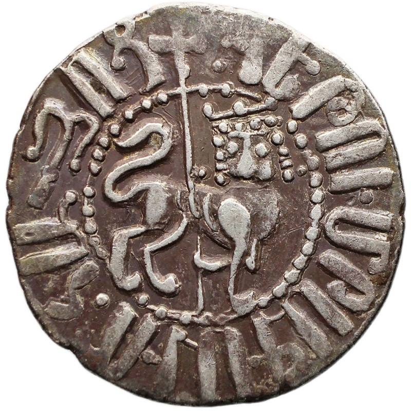 1226-1270 1 Tram Cilician Armenia Coin Hetoum I with Zabel I Silver