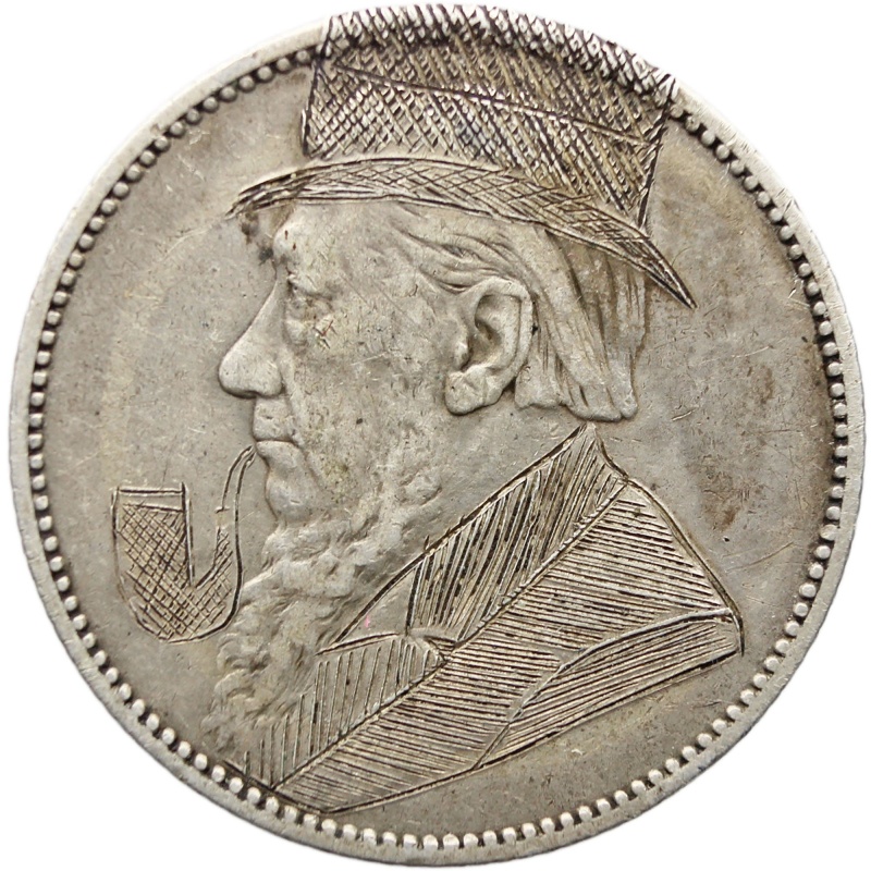 Anglo Boer War Trench Art 1894 Shilling South Africa Coin Paul Kruger